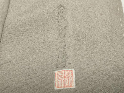 平和屋着物●上質な色無地 作家物 幻の染 岩石染 茶鼠色 正絹 逸品 未使用 DABB0703ud