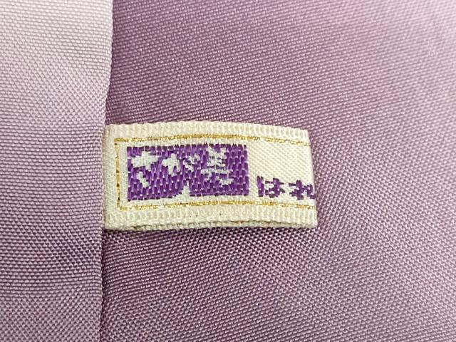 平和屋着物●訪問着 駒刺繍 貝紫 色紙重ね御所車草花文 金彩 さが美扱い 正絹 逸品 DABB0704ud