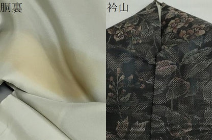 平和屋着物●本場大島紬 9マルキ 草花文 正絹 逸品 DABB0708ud