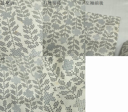 平和屋着物●本場大島紬 白大島 7マルキ 草花文 正絹 逸品 DABB0709ud