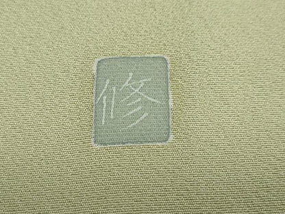平和屋着物●訪問着 友禅 作家物 流水草花文 正絹 逸品 未使用 DABB0714ud
