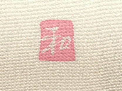 平和屋着物●訪問着 友禅 作家物 草花文 正絹 逸品 DABB0716ud