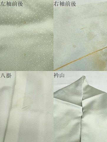 平和屋着物●人間国宝 福田喜三郎 訪問着 刺繍 笹文 暈し染め 金彩 正絹 逸品 DABB0726ud