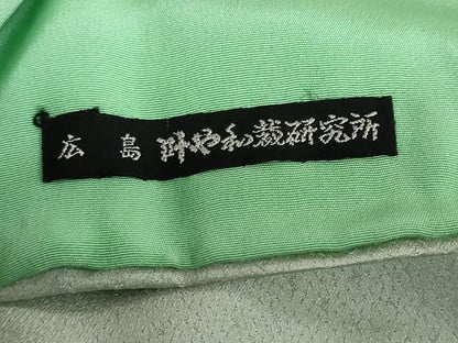 平和屋着物●人間国宝 福田喜三郎 訪問着 刺繍 笹文 暈し染め 金彩 正絹 逸品 DABB0726ud