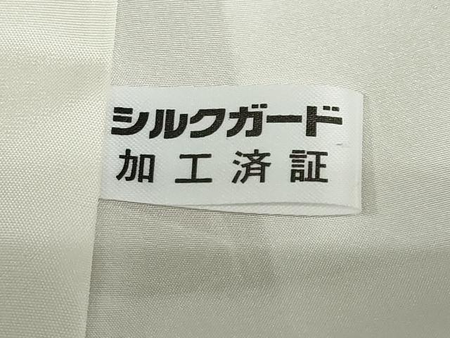 平和屋着物●上質な紬 霞間道 正絹 逸品 未使用 DABB0729ud