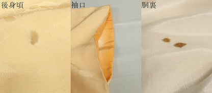 平和屋着物●上質な色無地 箔散らし地紋 杏色 正絹 逸品 DABB0736ud