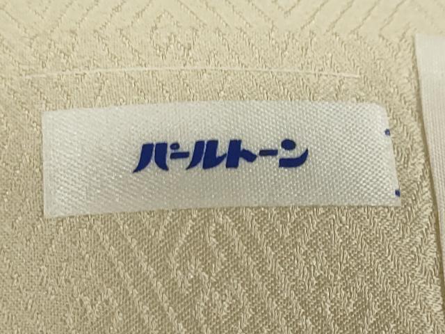 平和屋着物●訪問着 駒刺繍 流水草花籬文 暈し染め 金彩 正絹 逸品 DABB0737ud