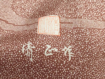 平和屋着物●江戸小紋 作家物 流水文 正絹 逸品 DABB0744ud