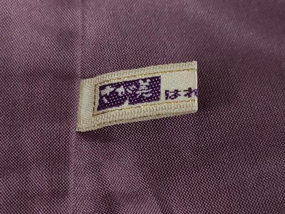 平和屋着物●本場大島紬 折り鶴 さが美扱い 正絹 逸品 DABB0745ud