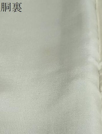 平和屋着物●江戸小紋 訪問着 雲取吉祥文 万筋 黒色×白色 正絹 逸品 DABB0746ud