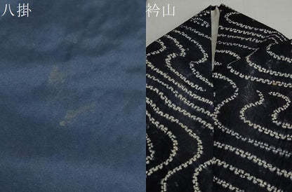 平和屋着物●上質な小紋 総絞り 流水花文 正絹 逸品 DABB0747ud