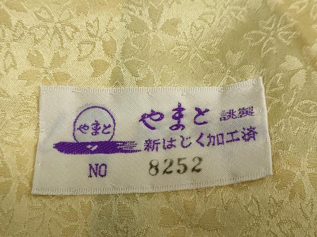 平和屋着物●豪華振袖 絞り 辻が花 銀通し地 やまと誂製 正絹 逸品 DABB0750ud