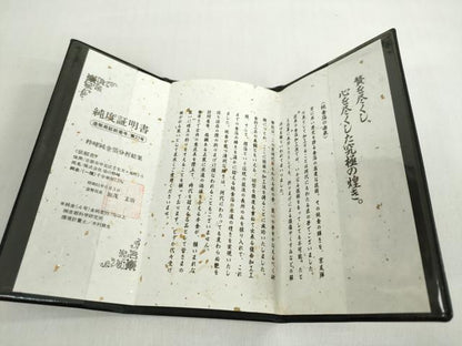 平和屋着物●色留訪問着 東海道五十三次 純金箔 証明書付き 正絹 逸品 DABB0751ud