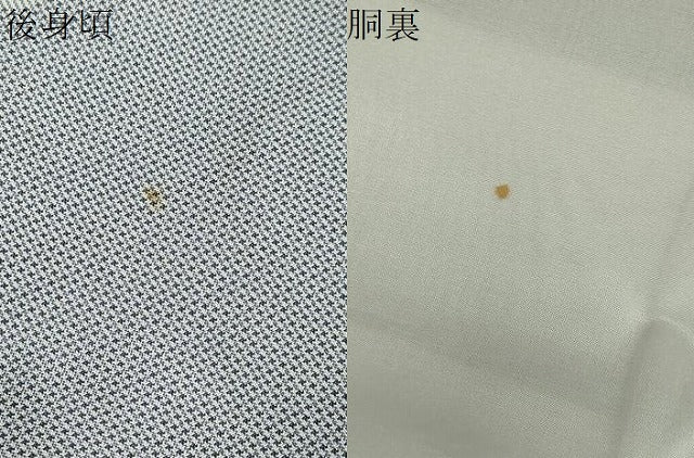 平和屋着物●本場大島紬 7マルキ 手絣 絹の詩 藤絹織物謹製 証紙付き 正絹 逸品 未使用 DABB0752ud