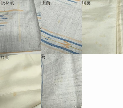 平和屋着物●上質な紬 横段文 正絹 逸品 DABB0753ud