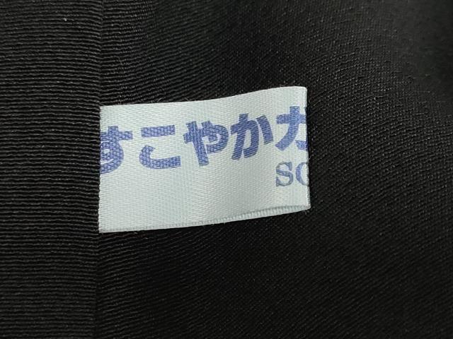 平和屋着物●ブライダルファッションデザイナー・桂由美 黒留袖 刺繍 地紙流水草花文 暈し染め 金銀彩 正絹 逸品 DABB0754ud