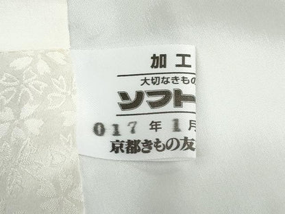 平和屋着物●豪華振袖 辻が花 銀通し地 京都きもの友禅扱い 正絹 逸品 DABB0755ud