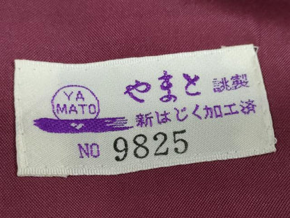 平和屋着物●結城紬 奥順 はたおり娘 草花間道 やまと誂製 証紙付き 正絹 逸品 未使用 DABB0758ud