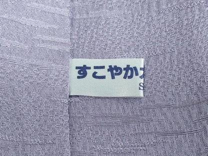 平和屋着物●上質な色無地　上田耕三　霞地紋　藤鼠色　正絹　逸品　未使用　DABB0761ud