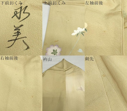 平和屋着物●訪問着 作家物 花蝶文 暈し染め 正絹 逸品 DABB0765ud