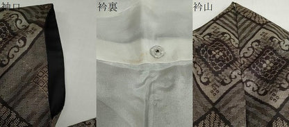 平和屋着物●本場大島紬 龍郷絣 花菱文 ますいわ屋扱い 正絹 逸品 DABB0766ud