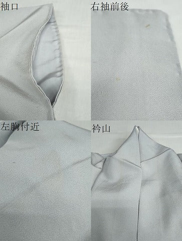 平和屋着物●上質な色無地 湊鼠色 正絹 逸品 DABB0773ud