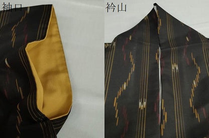 平和屋着物●上質な紬 綾織 変わり縞 正絹 逸品 DABB0774ud