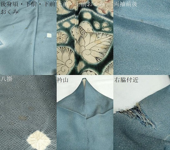 平和屋着物●訪問着 辻が花 金通し地 胴抜き仕立て 無落款 正絹 逸品 DABB0775ud