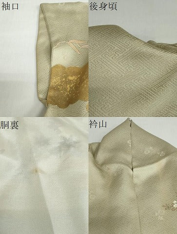平和屋着物●訪問着 駒刺繍 草花籬文 金彩 正絹 逸品 DABB0783ud