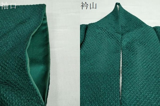 平和屋着物●豪華振袖 総絞り 刺繍 草花文 暈し染め 正絹 逸品 DABB0786ud