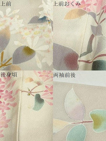 平和屋着物●訪問着 友禅 作家物 枝花文 正絹 逸品 DABB0790ud