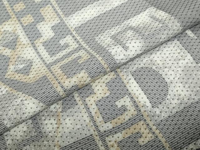 平和屋着物●上質なお召 幾何学文様 正絹 逸品 未使用 DABB0791ud