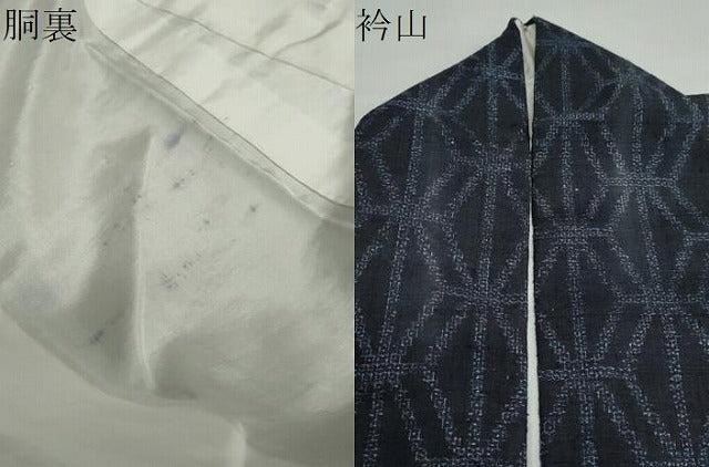 平和屋着物●結城紬 100亀甲 抽象間道 正絹 逸品 DABB0796ud