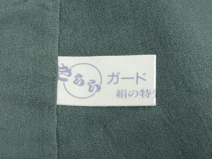 平和屋着物●本場染大島紬 訪問着 樹林文 正絹 逸品 DABB0797ud