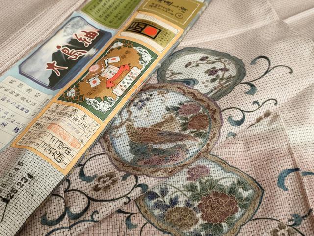 平和屋着物●訪問着 本場大島紬 花鳥絵皿唐草文 中昌紬織物謹製 証紙付き 仮絵羽 正絹 逸品 未使用 DABB0809ud