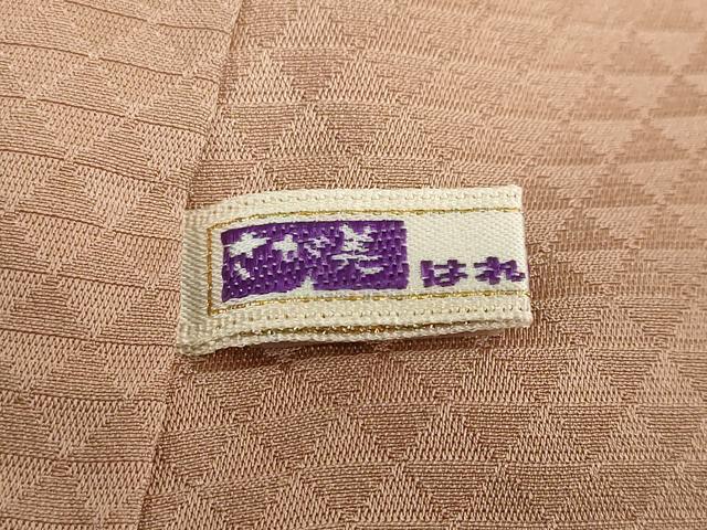 平和屋着物●上質な色無地 流水草花地紋 梅染色 さが美扱い 正絹 逸品 未使用 DABB0816ud