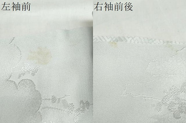 平和屋着物●上質な色無地 雲霞風景地紋 灰青色 正絹 逸品 DABB0822ud