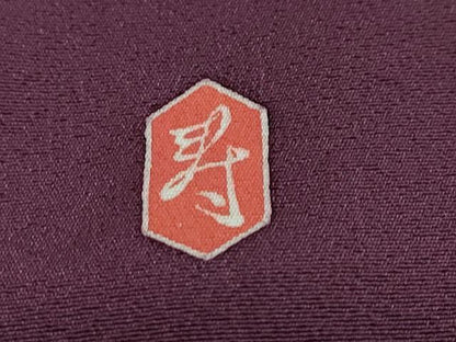 平和屋着物●訪問着 友禅 作家物 童子遊び 正絹 逸品 DABB0825ud