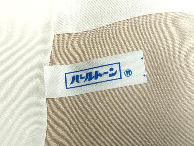 平和屋着物●訪問着 刺繍 冊子花鳥文 金彩 正絹 逸品 DABB0827ud