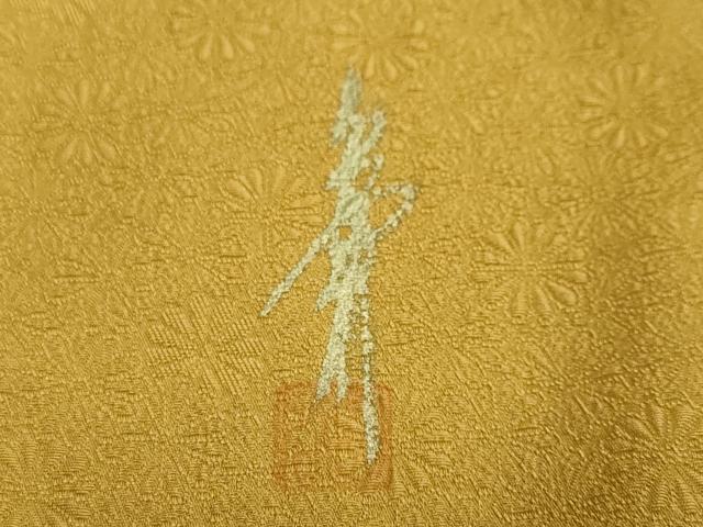 平和屋着物●上質な色無地 作家物 花尽くし地紋 黄橡色 正絹 逸品 未使用 DABB0831ud