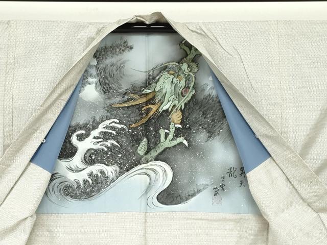 平和屋着物●男性　本場大島紬　アンサンブル　白大島　100亀甲　総詰め　正絹　逸品　DABB0841ud