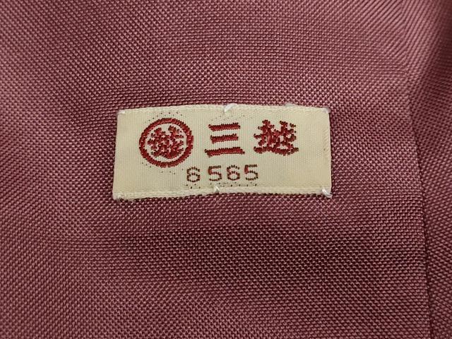 平和屋着物●本場結城紬　重要無形文化財　100亀甲　抽象文様　三越扱い　正絹　逸品　DABB0845ud