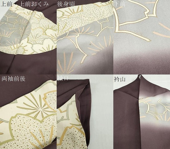 平和屋着物●訪問着 駒刺繍 花尽くし文 金彩 正絹 逸品 DABB0859ud