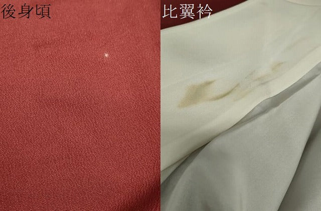 平和屋着物●豪華色留袖 作家物 草花文 金銀彩 正絹 逸品 DABB0867ud