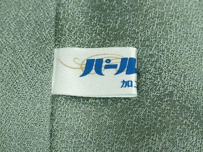 平和屋着物●訪問着 友禅 作家物 花籠文 たたき染 正絹 逸品 DABB0868ud