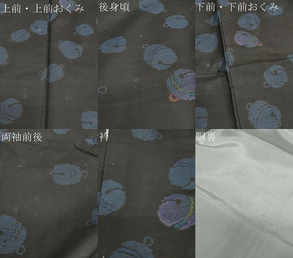 平和屋着物●本場大島紬 9マルキ 鈴文 正絹 逸品 DABB0869ud