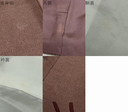 平和屋着物●上質な小紋 抽象文様 金彩 鬼しぼ縮緬 正絹 逸品 DABB0870ud