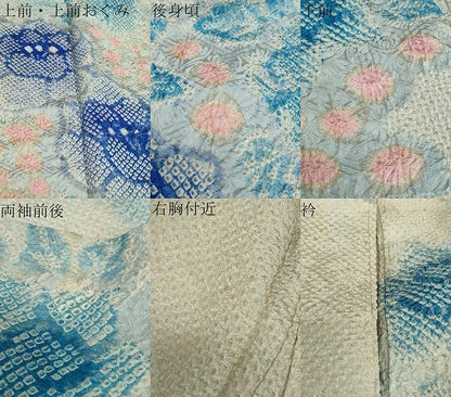 平和屋着物●豪華振袖 総絞り 草花文 正絹 逸品 DABB0871ud