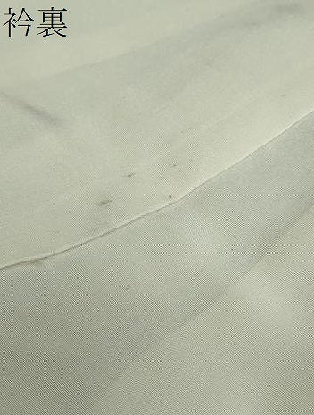 平和屋着物●本場琉球絣　正絹　逸品　未使用　DABB0872ud