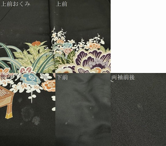 平和屋着物●豪華黒留袖 友禅 花車文 正絹 逸品 DABB0874ud
